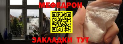 дистиллят марихуана Туймазы