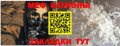 бошки Тула
