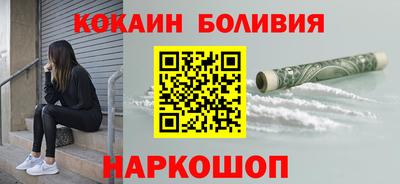 дистиллят марихуана Туймазы
