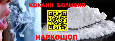 mdpv Тулун