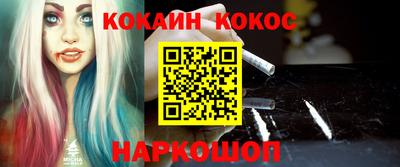 дистиллят марихуана Туймазы