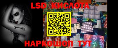 mdpv Тулун