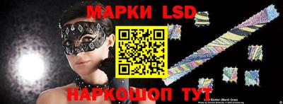 дистиллят марихуана Туймазы