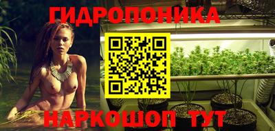дистиллят марихуана Туймазы