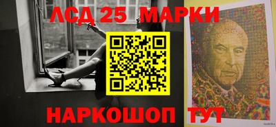 дистиллят марихуана Туймазы