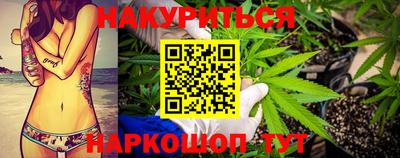 бошки Тула