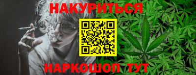 mdpv Тулун