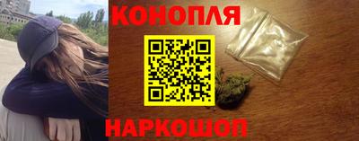 бошки Тула