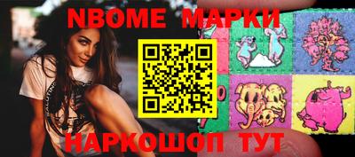 бошки Тула