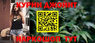 mdpv Тулун