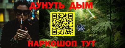 mdpv Тулун