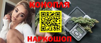 mdpv Тулун
