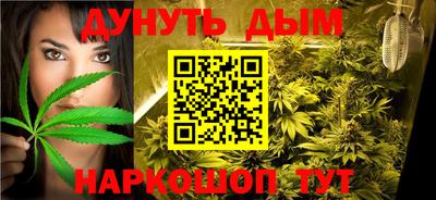 бошки Тула