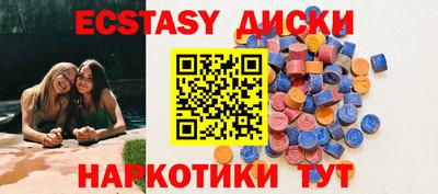 дистиллят марихуана Туймазы
