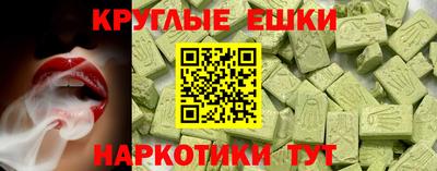 дистиллят марихуана Туймазы