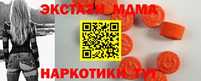 дистиллят марихуана Туймазы