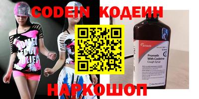дистиллят марихуана Туймазы