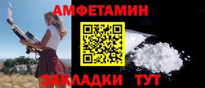 mdpv Тулун