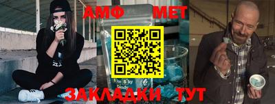 дистиллят марихуана Туймазы