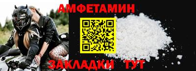 бошки Тула