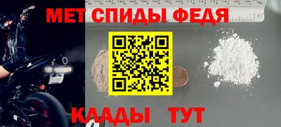 бошки Тула