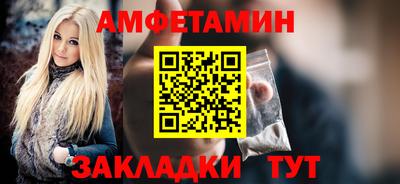 mdpv Тулун