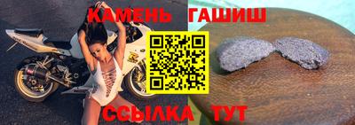 дистиллят марихуана Туймазы