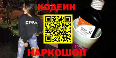 дистиллят марихуана Туймазы