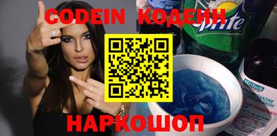 mdpv Тулун