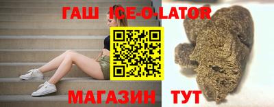 mdpv Тулун