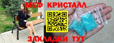 mdpv Тулун